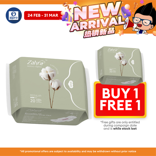 Zahra Regular Flow Pad 245mm 20s | Gel-Type Lock in Layer ZAHRA