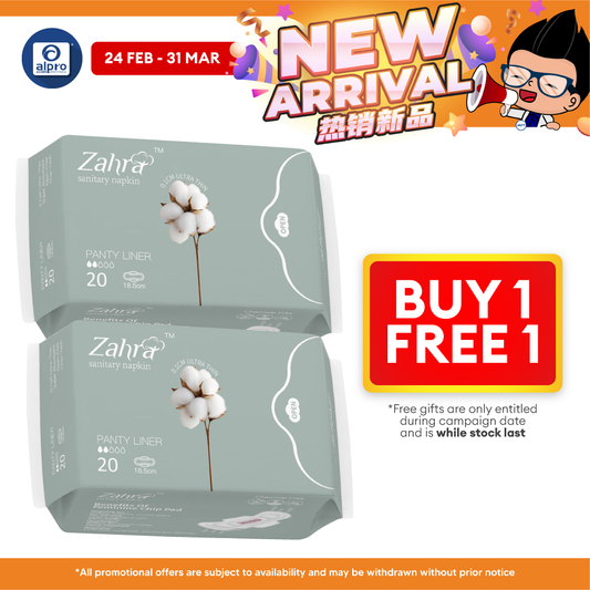 Zahra Panty Liner 185mm Combo (20s ×2packs) | Comfortable All-Day Wear ZAHRA