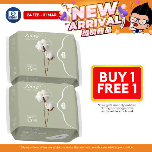 Zahra Regular Flow Pad 245mm Combo (20s ×2packs) | Fast Absorption & Ultra-Soft ZAHRA