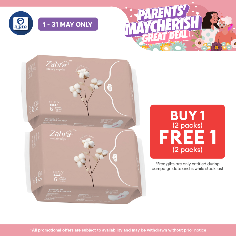 Zahra Heavy Flow Pad 350mm Combo (6s ×2packs) | Fast Absorption & Ultra-Soft ZAHRA