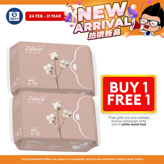 Zahra Heavy Flow Pad 350mm Combo (6s ×2packs) | Fast Absorption & Ultra-Soft ZAHRA