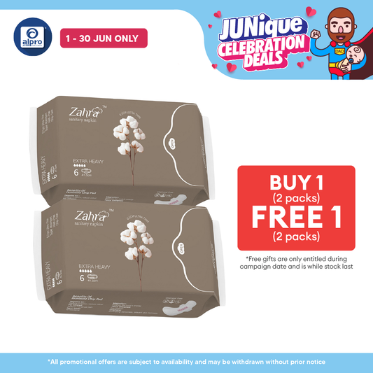 Zahra Extra Heavy Flow Pad 415mm Combo (6s ×2packs) | Fast Absorption & Ultra-Soft ZAHRA