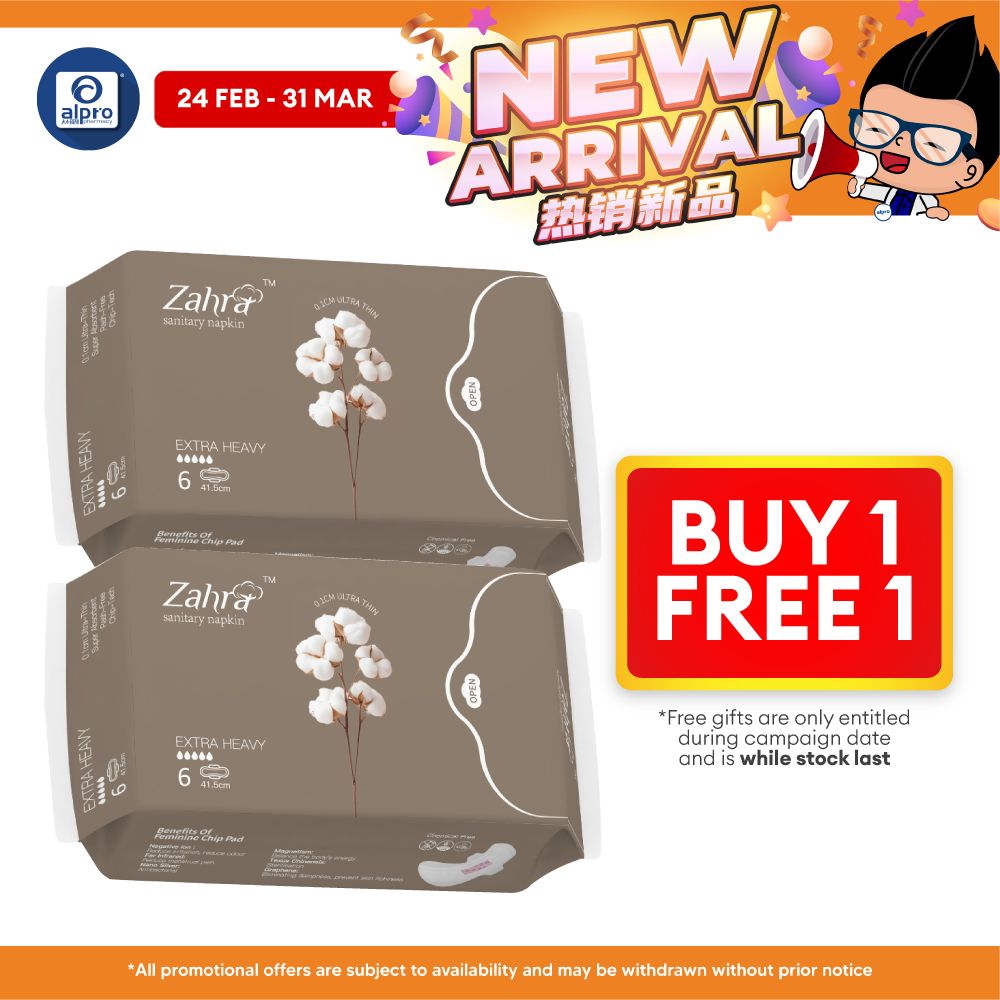 Zahra Extra Heavy Flow Pad 415mm Combo (6s ×2packs) | Fast Absorption & Ultra-Soft ZAHRA
