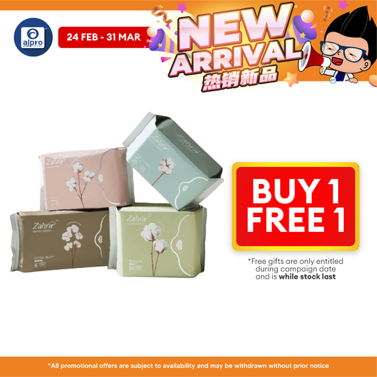 Zahra All in One Combo (4 packs) | Suitable for Daily Discharge ZAHRA