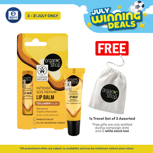 Organic Shop Intense SOS Repair Lip Balm 10mL | All-Day Lasting Soothing Sensation Organic Shop