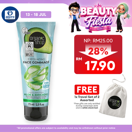 Organic Shop Exfoliating Face Gommage For All Skin Types Aloe & Avocado 75mL | Renew Skin Smoother & Vibrant Organic Shop