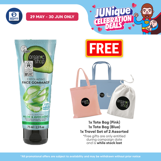 Organic Shop Exfoliating Face Gommage For All Skin Types Aloe & Avocado 75mL | Renew Skin Smoother & Vibrant Organic Shop