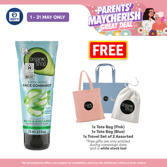 Organic Shop Exfoliating Face Gommage For All Skin Types Aloe & Avocado 75mL | Renew Skin Smoother & Vibrant Organic Shop