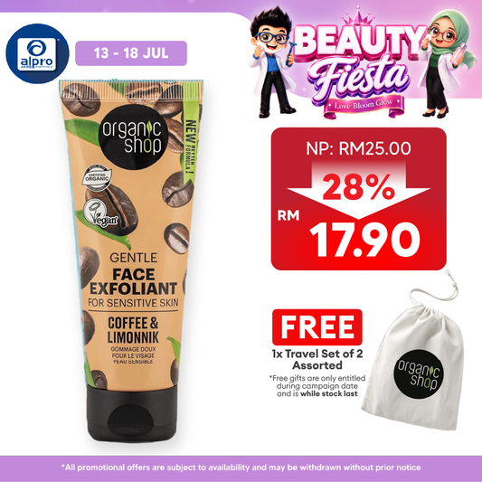 Organic Shop Gentle Face Exfoliant for Sensitive Skin Coffee & Limonnik 75mL | Renew Skin Smoother & Vibrant Organic Shop