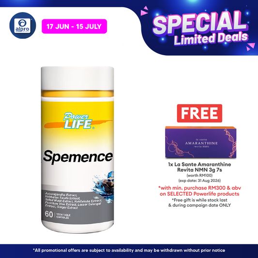 Powerlife Spemence 60s Powerlife
