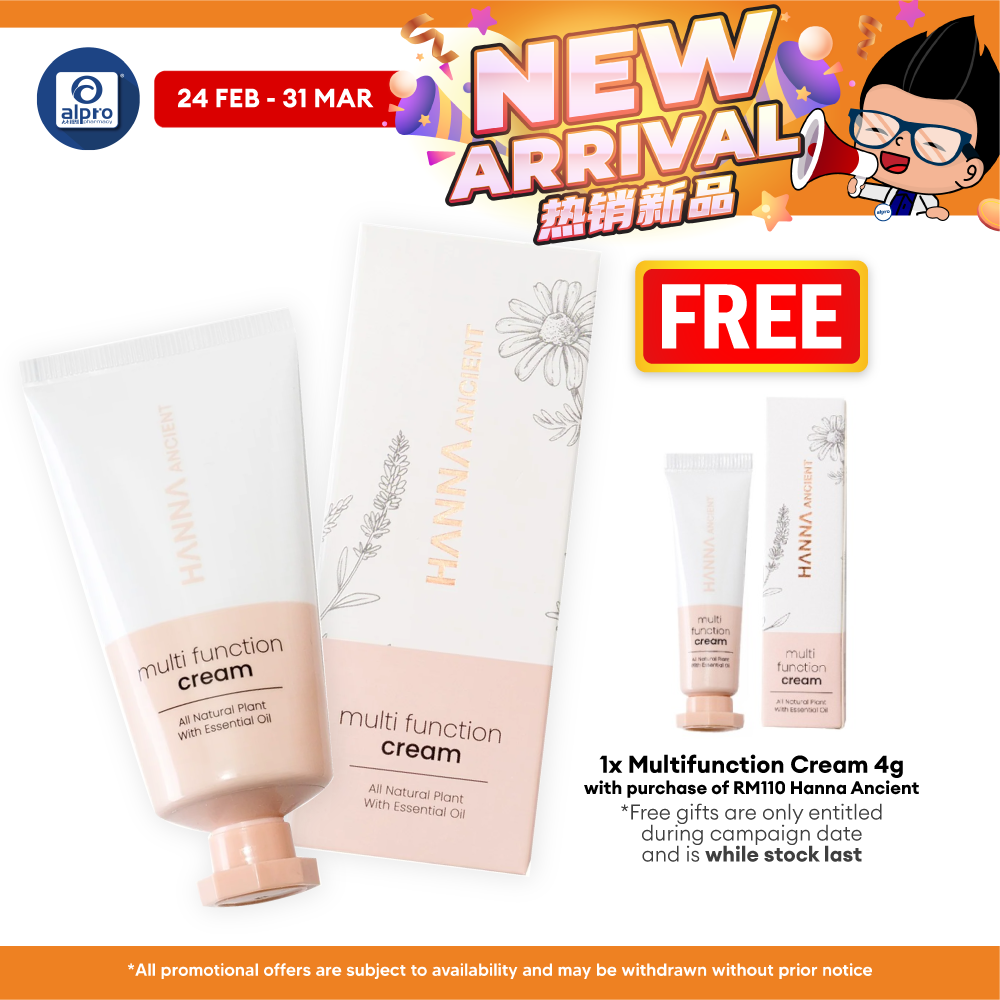 Hanna Ancient Multi-Function Cream 43g | Suitable For Various Skin Condition Hanna Ancient