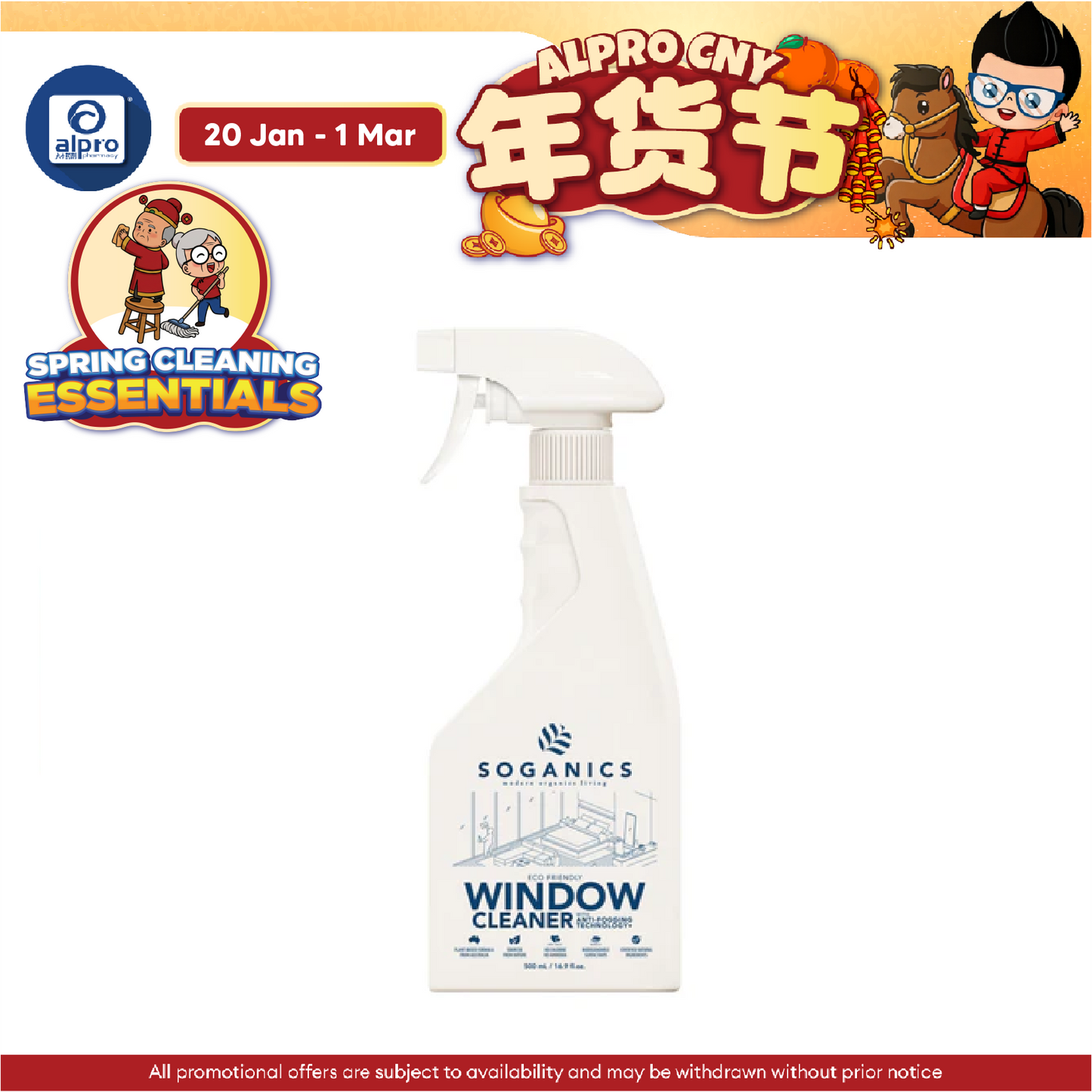 SOGANICS Window Cleaner 500mL | Long Lasting Clarity SOGANICS