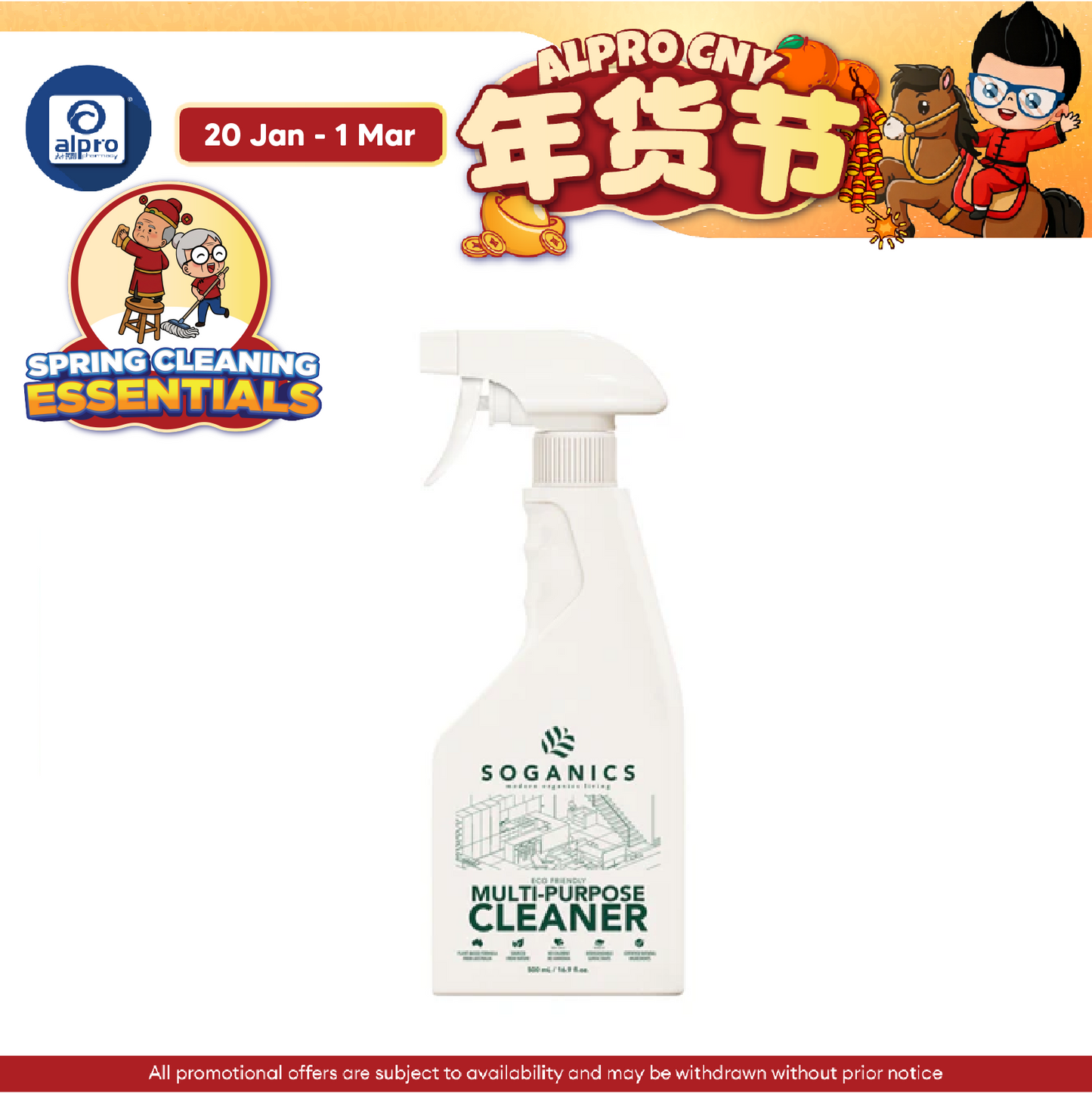 SOGANICS Multi-Purpose Cleaner 500mL | Fresh Scent & Clean Surfaces SOGANICS