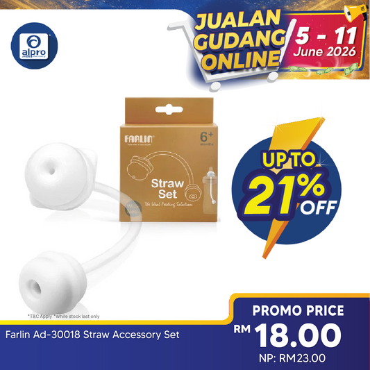 Farlin Straw Accessory Set 1s | For Wide Neck Alpro