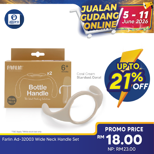 Farlin Wide Neck Handle Set 2s | Easy Grip For Little Hands Farlin