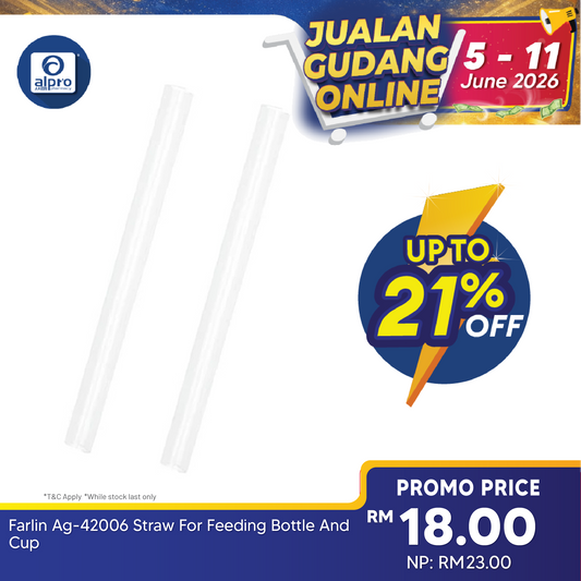 Farlin Straw For Feeding Bottle And Cup 2s | Easy Drinking Support Farlin