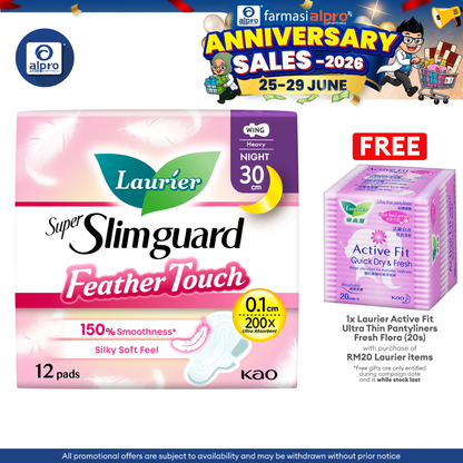 Laurier Super Slim Guard Feather Touch 30cm 12s | Silky Smooth Surface & Ultrathin Pad Laurier