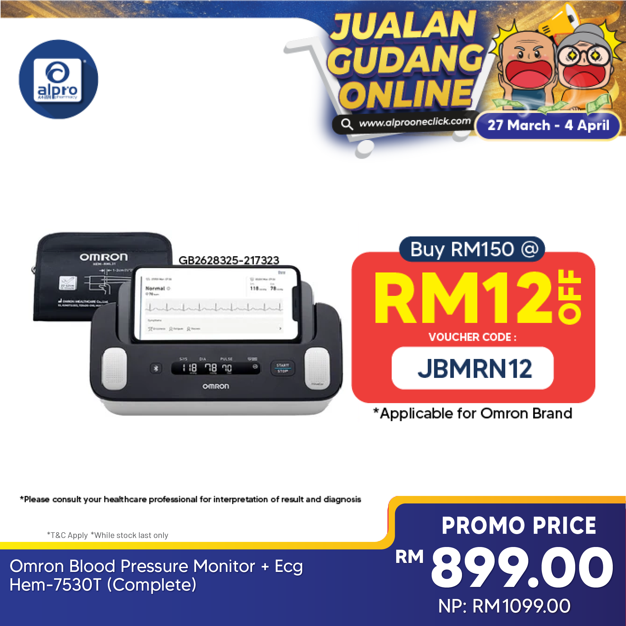 OMRON Blood Pressure Monitor + ECG HEM-7530T | Get Two Crucial Readings Simultaneously Omron