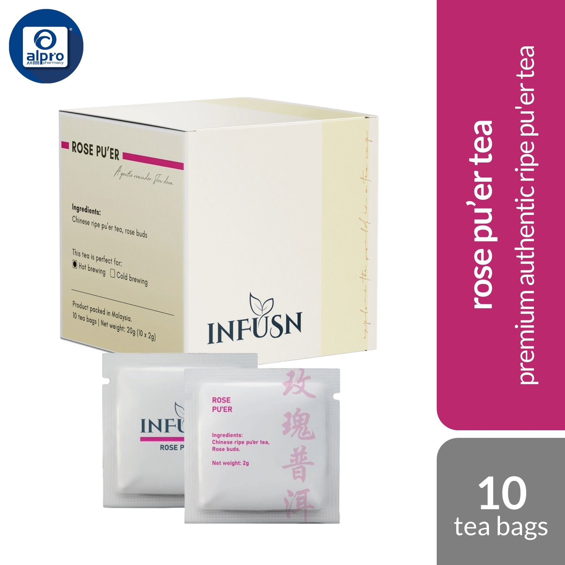 Infusn Tea 10s (Rose Pu er, Peach Oolong, Chamonile Rose, Peace with you, Jin Jun Mei, Earl Grey & White Jasmine) INFUSN