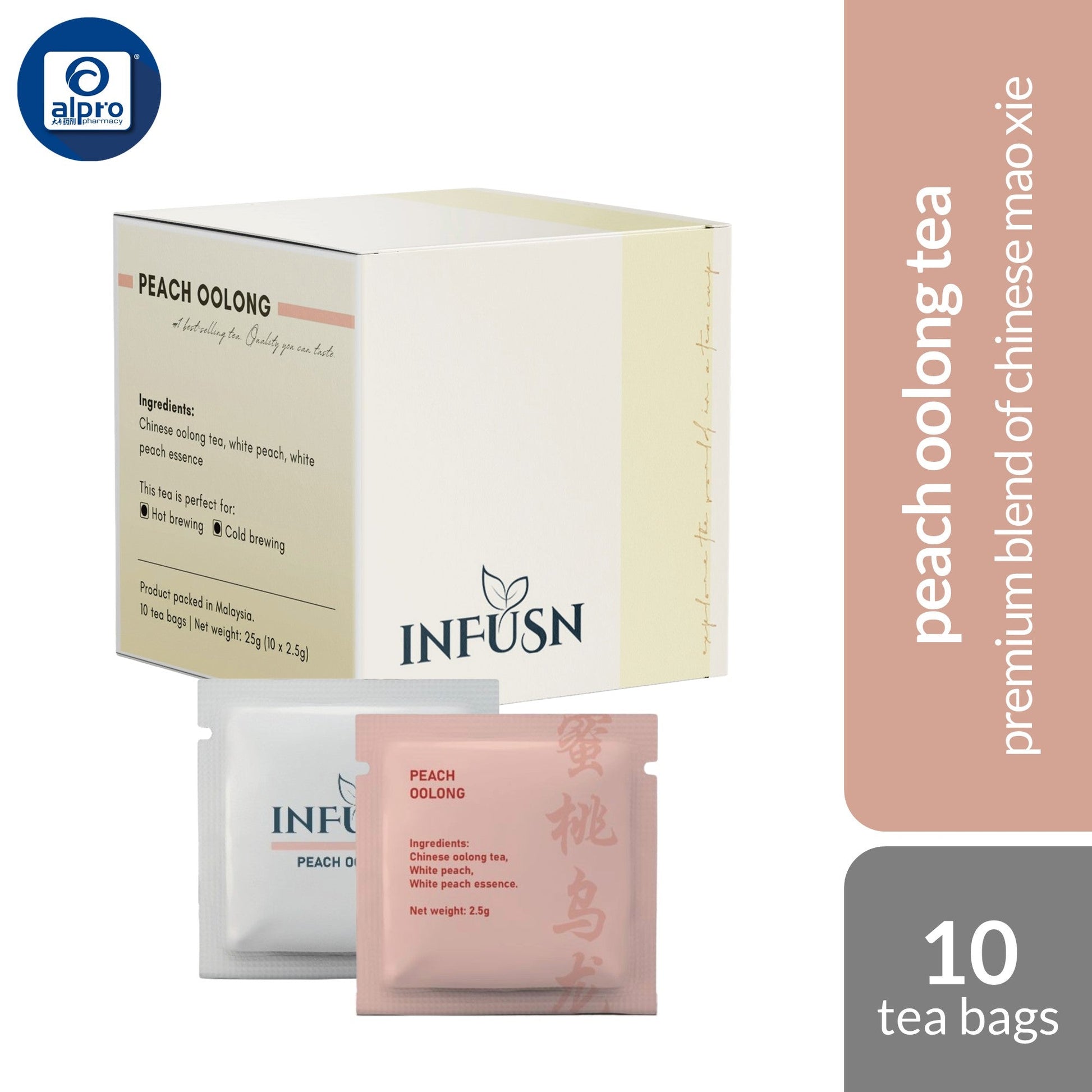 Infusn Tea 10s (Rose Pu er, Peach Oolong, Chamonile Rose, Peace with you, Jin Jun Mei, Earl Grey & White Jasmine) INFUSN