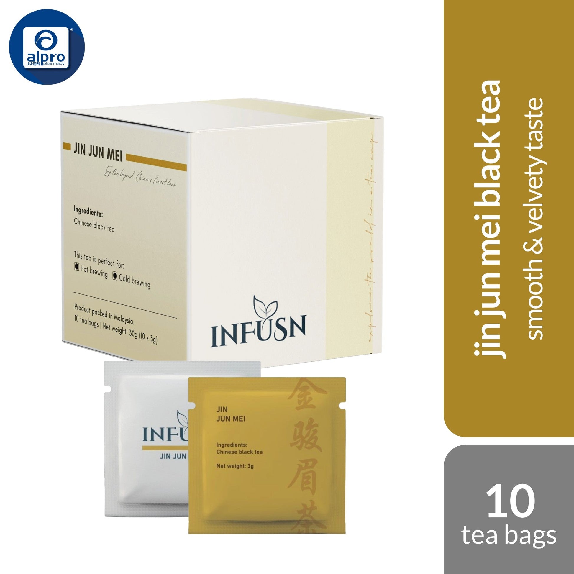 Infusn Tea 10s (Rose Pu er, Peach Oolong, Chamonile Rose, Peace with you, Jin Jun Mei, Earl Grey & White Jasmine) INFUSN