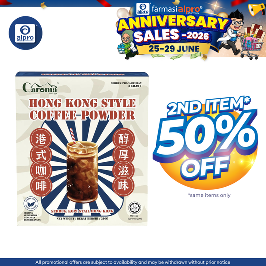 Caroma Hong Kong Style Coffee 35g ×6s | Rich Aroma & Bold Iconic Taste CAROMA
