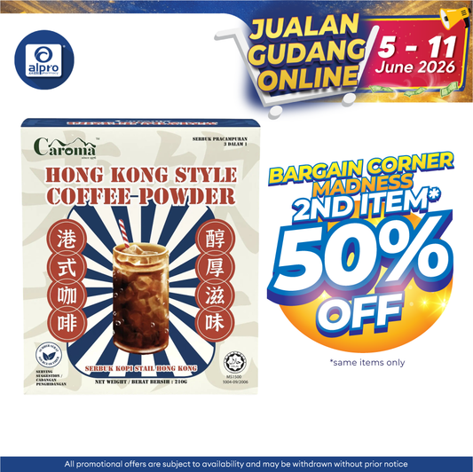 Caroma Hong Kong Style Coffee 35g ×6s | Rich Aroma & Bold Iconic Taste CAROMA