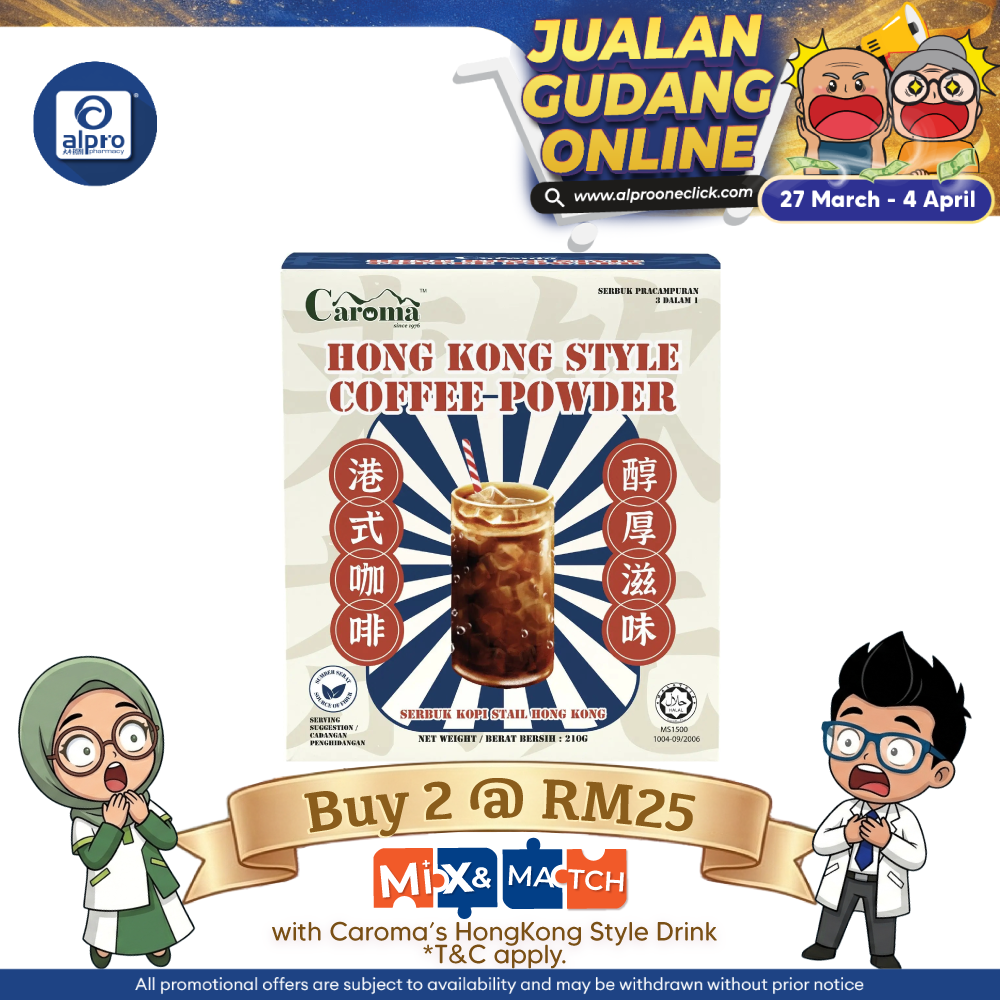 Caroma Hong Kong Style Coffee 35g ×6s | Rich Aroma & Bold Iconic Taste CAROMA