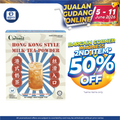 Caroma Hong Kong Style Milk Tea 35g ×6s | Silky Smooth & Milky Taste