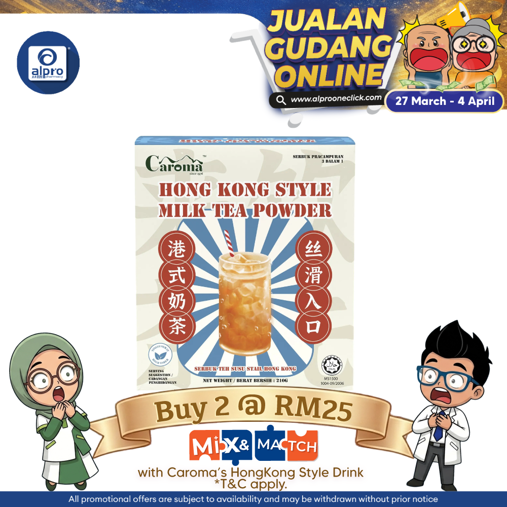 Caroma Hong Kong Style Milk Tea 35g ×6s | Silky Smooth & Milky Taste