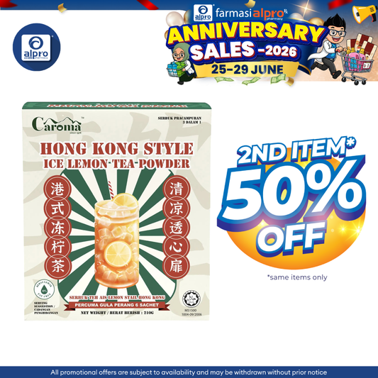 Caroma Hong Kong Style Ice Lemon Tea 35g ×6s | Refreshing with Tangy Twist CAROMA