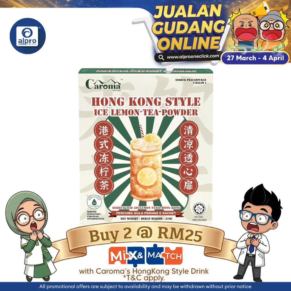 Caroma Hong Kong Style Ice Lemon Tea 35g ×6s | Refreshing with Tangy Twist CAROMA