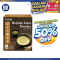 Caroma Hojicha Latte 35g ×6s | Low Caffeine Drink with Natural Sweetness
