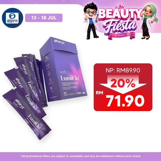 Alteryz LumiClo+ 3g ×15s | Supports Skin Firmness & Anti-Aging Alteryz