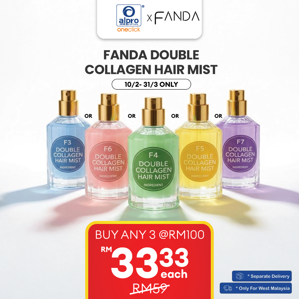 Fanda F4 Collagen Mist 50mL | Pineapple & Passion Fruit Scent FANDA