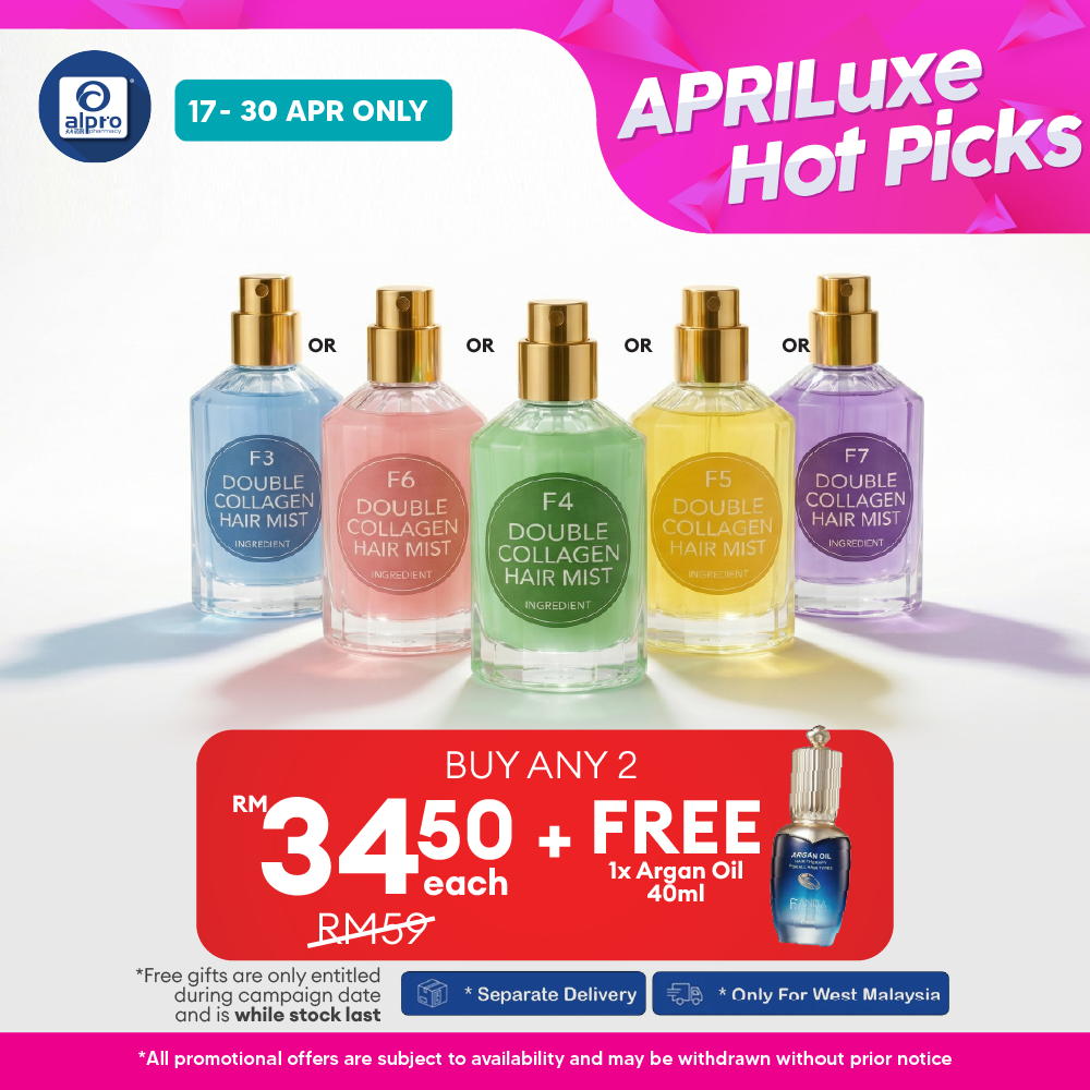 Fanda F4 Collagen Mist 50mL | Pineapple & Passion Fruit Scent FANDA