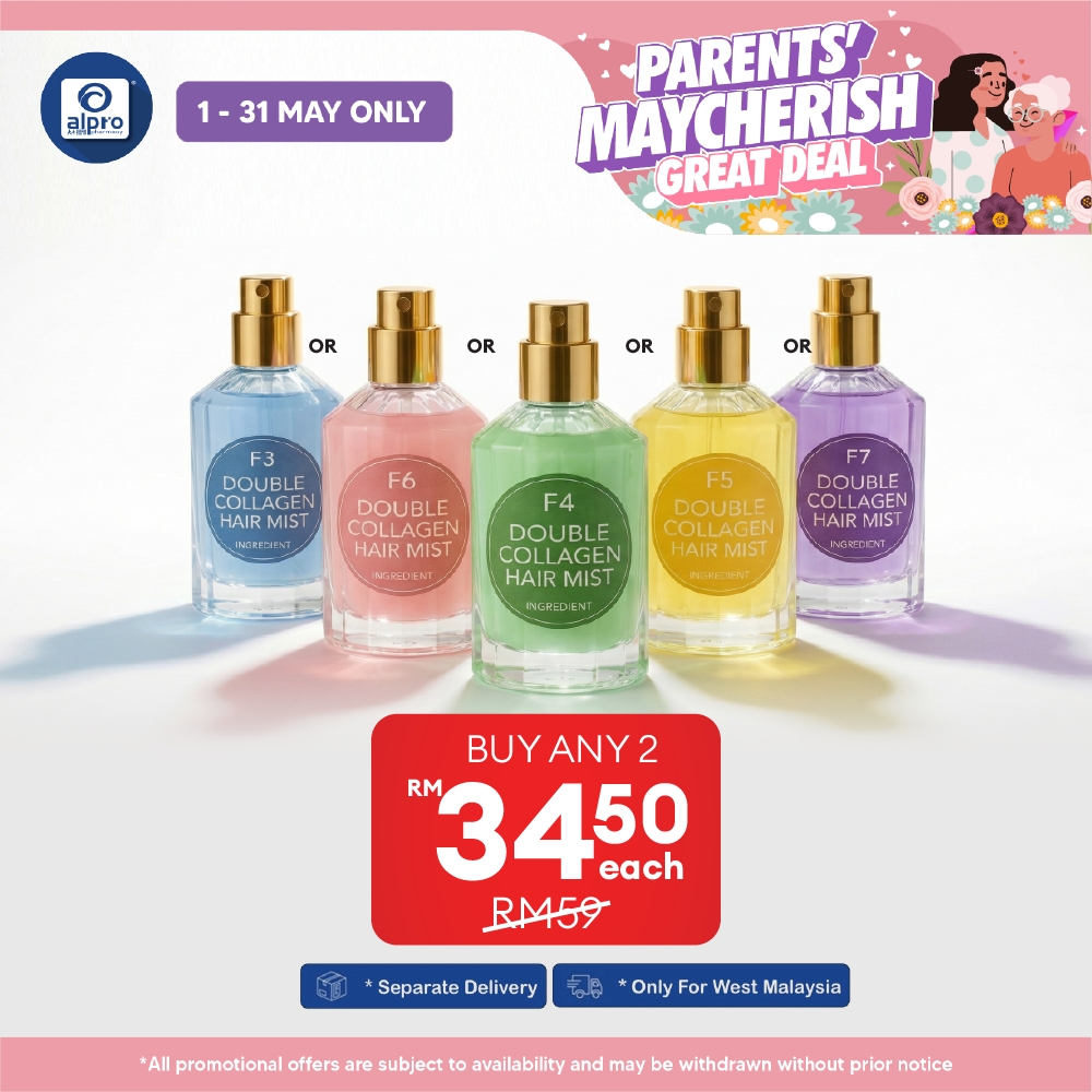 Fanda F4 Collagen Mist 50mL | Pineapple & Passion Fruit Scent FANDA