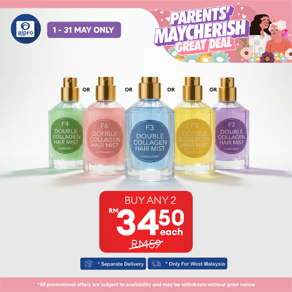 Fanda F3 Collagen Mist 50mL | Blackcurrant & Jasmine Scent FANDA