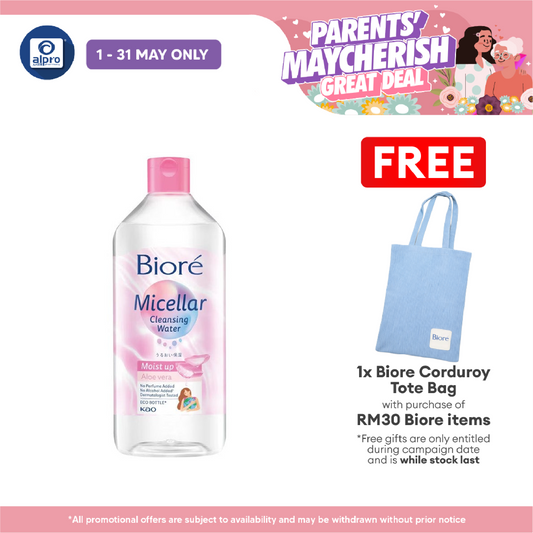 Biore Perfect Cleansing Water Moist Up 400ml | With Aloe Vera Biore