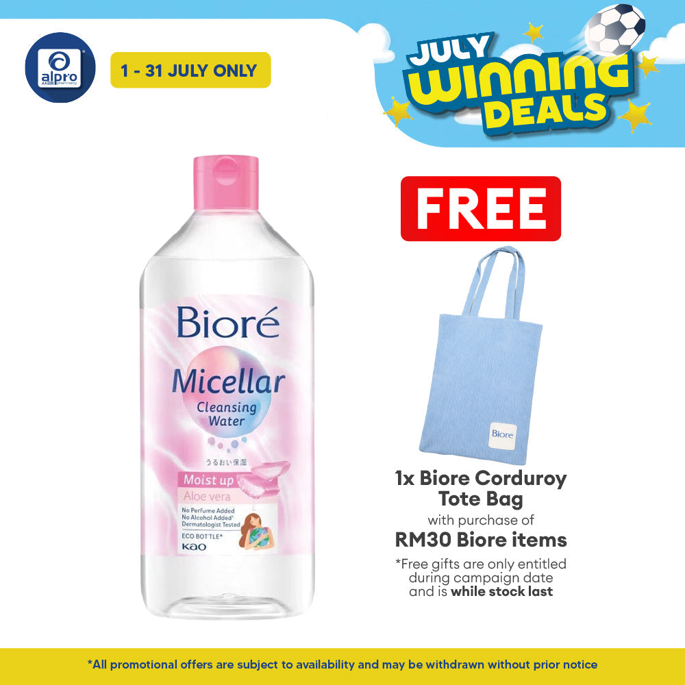 Biore Perfect Cleansing Water Moist Up 400ml | With Aloe Vera Biore