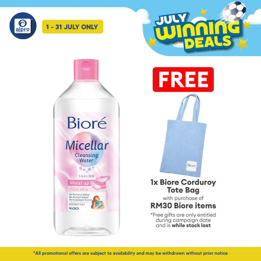 Biore Perfect Cleansing Water Moist Up 400ml | With Aloe Vera Biore