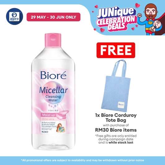 Biore Perfect Cleansing Water Moist Up 400ml | With Aloe Vera Biore