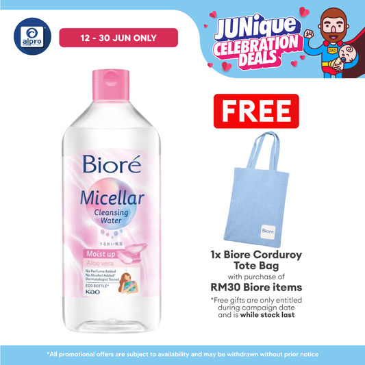Biore Perfect Cleansing Water Moist Up 400ml | With Aloe Vera Biore