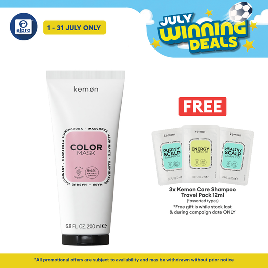 Kemon Care Color Mask 200mL | Colour UV Protection & Silky Feel Kemon