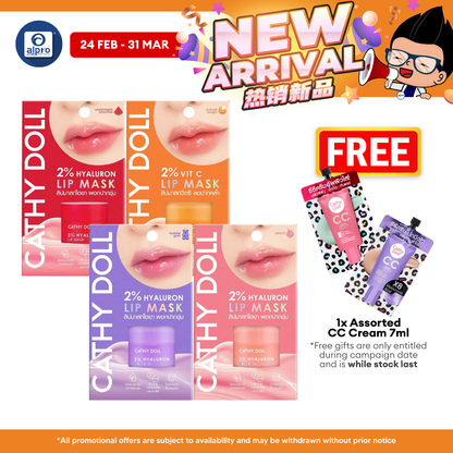 Cathy Doll 2% Hyaluron Lip Mask (Assorted Colours) 4.5g | All Day Hydration & Plump Lips Cathy Doll