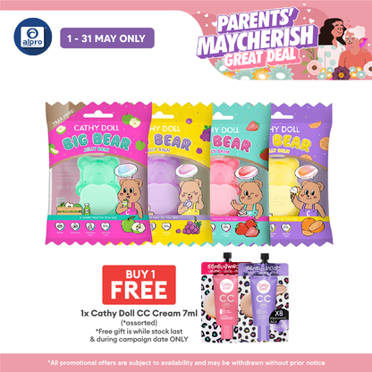 Cathy Doll Big Bear Jelly Balm Soft Serve (Orange/ Strawberry/ Grape/ Green Apple) 5g | Refreshing Fruity Scent Cathy Doll