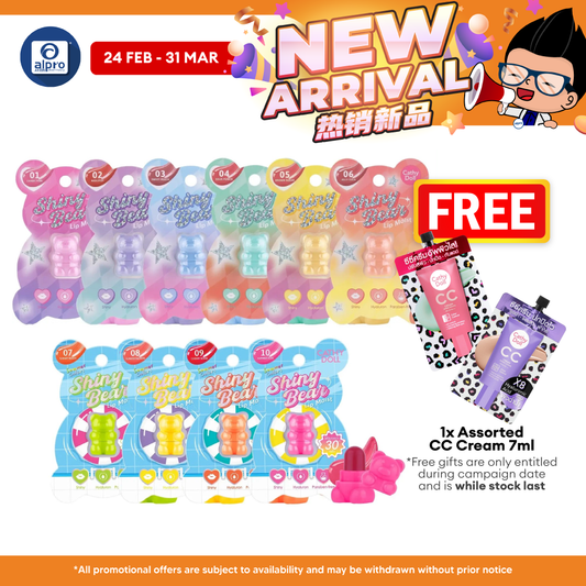 Cathy Doll Shiny Bear Lip Moist (Assorted Colours) 1.1g | Fresh & Lively Burst of Color Cathy Doll