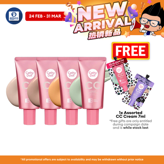 Cathy Doll CC Cream SPF50 PA+++ Speed White Colour Control (Assorted) 50mL | Even Out Skin Complexion Cathy Doll