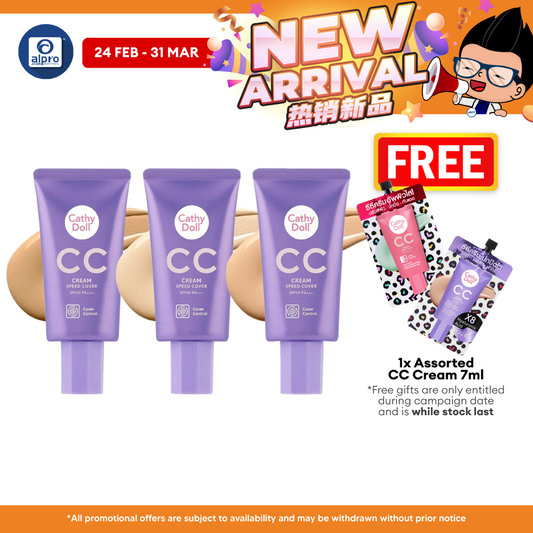 Cathy Doll CC Cream SPF50 PA+++ Speed Cover Control (Assorted) 50mL | Instant Coverage & All-Day Wear Cathy Doll