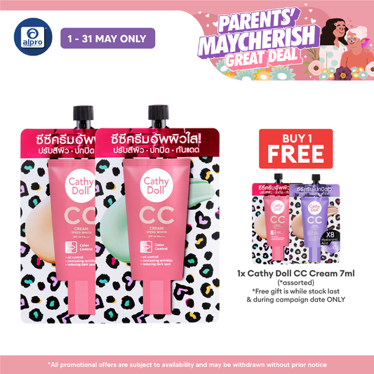 Cathy Doll CC Cream SPF50 PA+++ Speed White Colour Control (Assorted) 7mL | Even Out Skin Complexion Cathy Doll